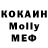 Кетамин VHQ kevin 3469