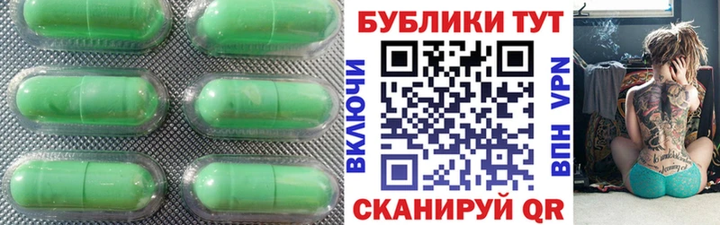 ЭКСТАЗИ Punisher  omg рабочий сайт  Североморск 