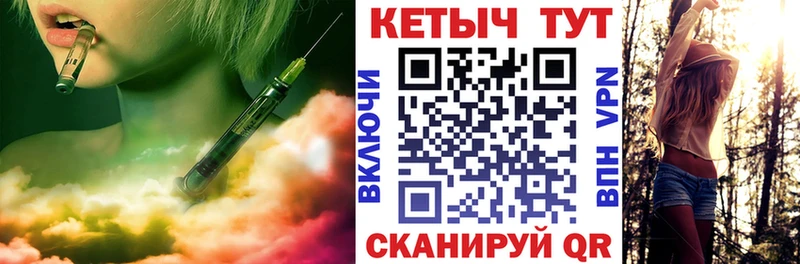 где купить наркотик  Североморск  Кетамин ketamine 