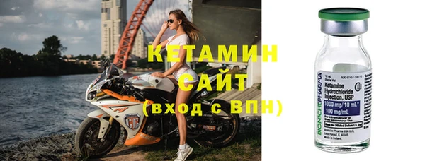 mdpv Арсеньев