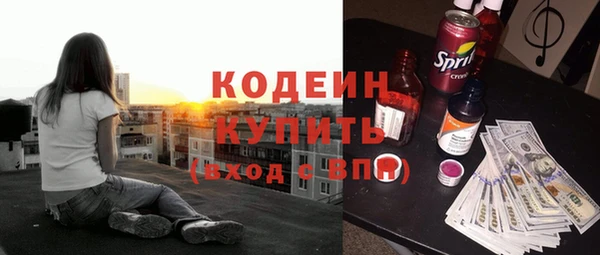 соль курить ск Баксан