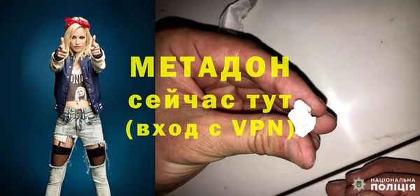 мескалин Балахна