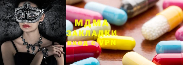 соль курить ск Баксан