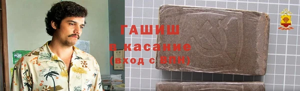 ECSTASY Балабаново