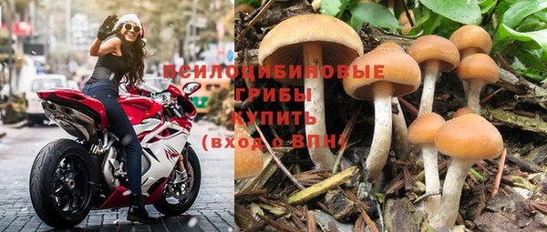 соль курить ск Баксан