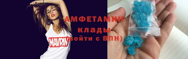 ECSTASY Балабаново