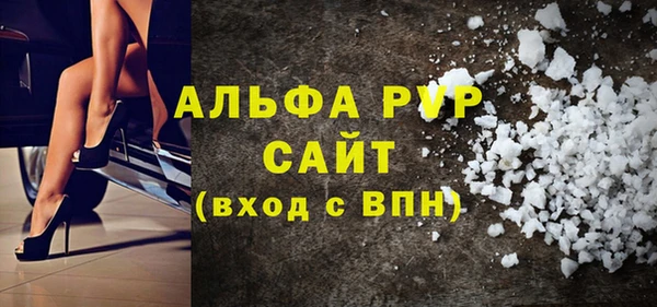 соль курить ск Баксан
