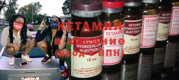 ECSTASY Балабаново