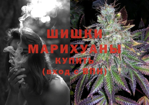 мескалин Балахна