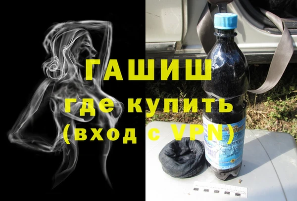 ECSTASY Балабаново