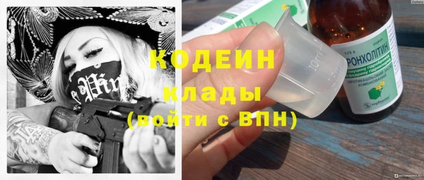ECSTASY Балабаново