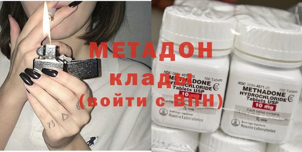 соль курить ск Баксан