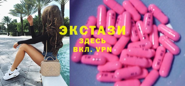 соль курить ск Баксан