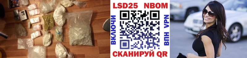 ЛСД экстази кислота  blacksprut вход  Североморск 