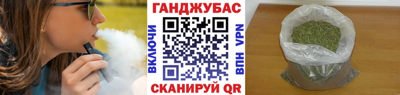 Каннабис VHQ  кракен tor  Североморск 